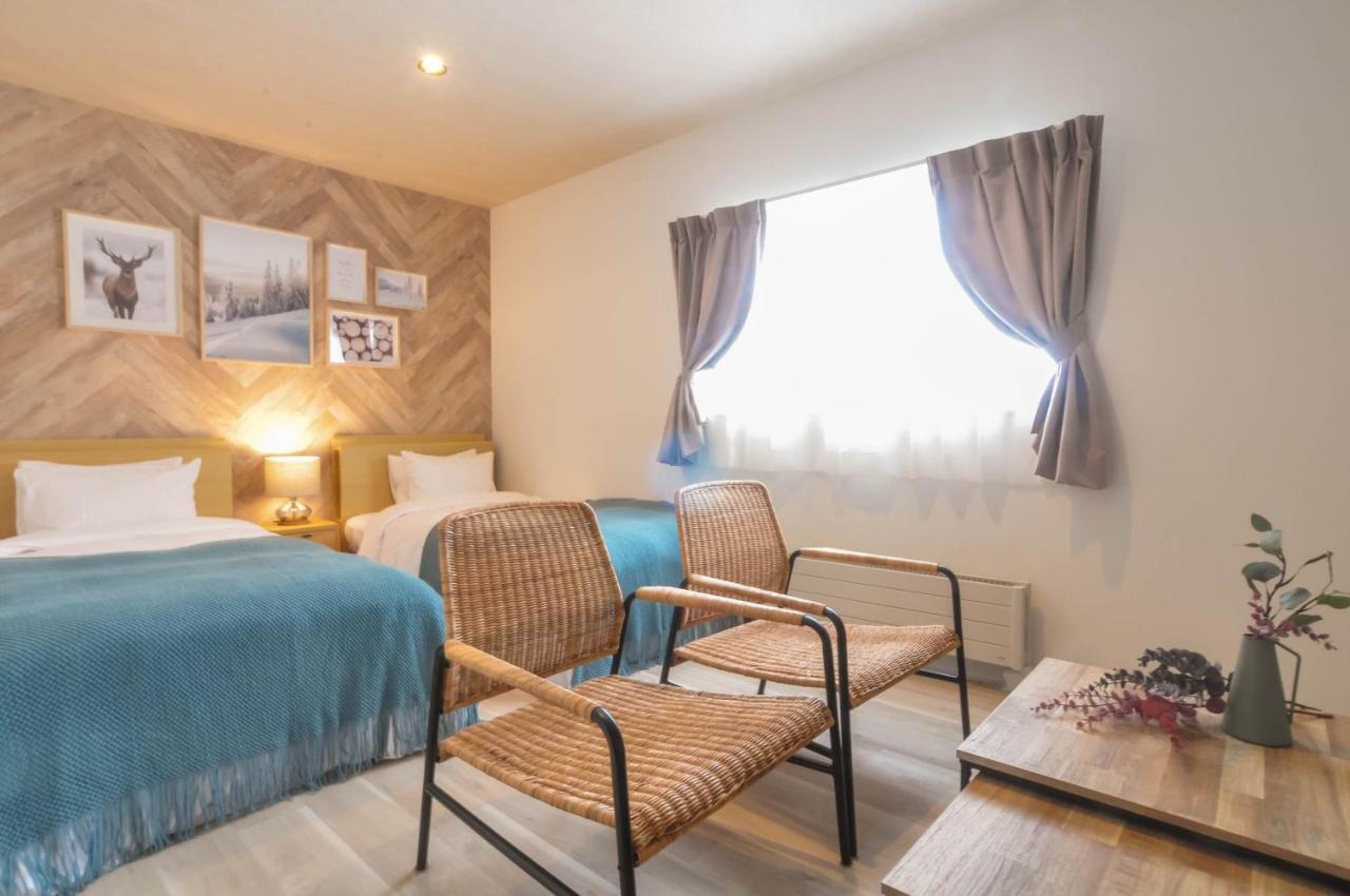 Auberge de jeunesse Rusutsu Grand *