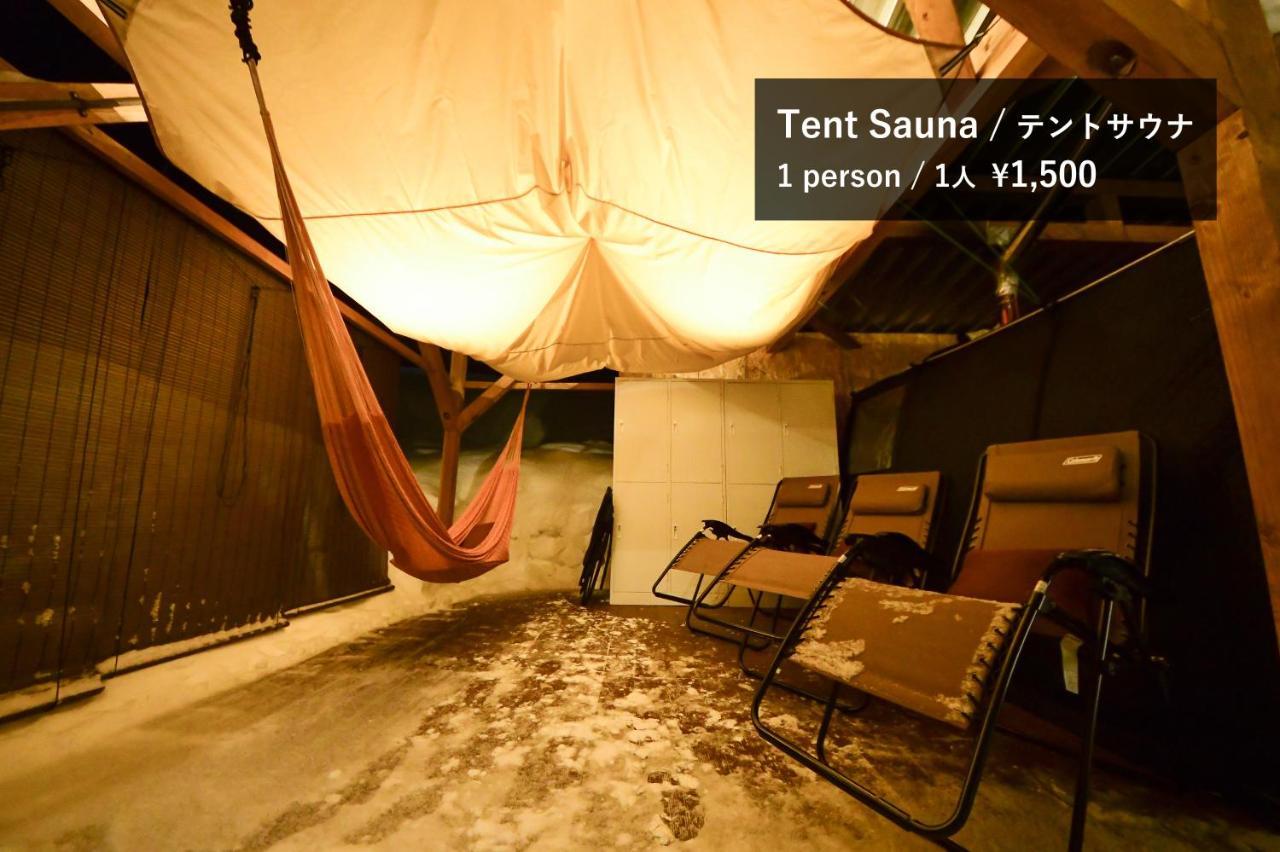 Rusutsu Grand Hostel Kimobetsu